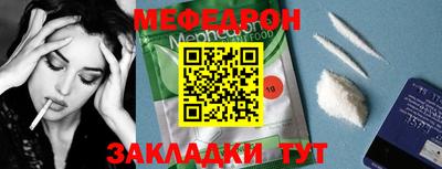 PSILOCYBIN Брянск