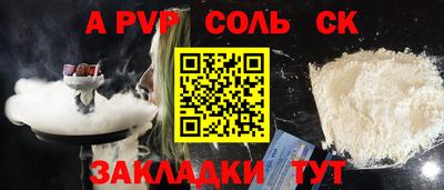 PSILOCYBIN Брянск