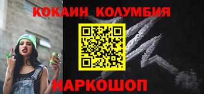 дмт Владикавказ
