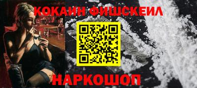метадон Братск