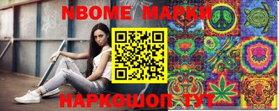 PSILOCYBIN Брянск