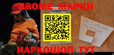 PSILOCYBIN Брянск