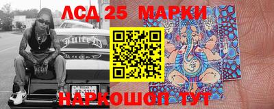 метадон Братск