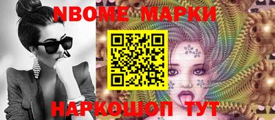 метадон Братск