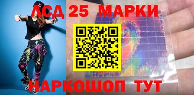 PSILOCYBIN Брянск