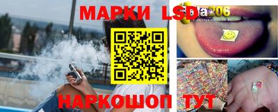 PSILOCYBIN Брянск