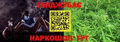 гидропоника Владимир