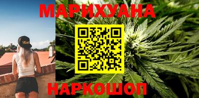 метадон Братск