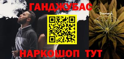 PSILOCYBIN Брянск