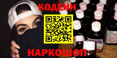 метадон Братск