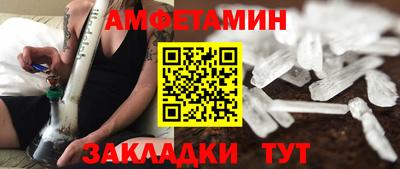PSILOCYBIN Брянск
