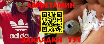 PSILOCYBIN Брянск