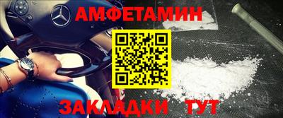 PSILOCYBIN Брянск