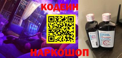 метадон Братск