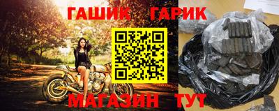 метадон Братск