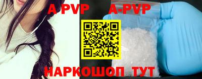 дмт Владикавказ