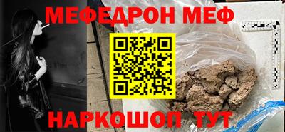метадон Братск
