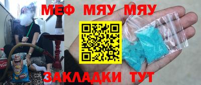 PSILOCYBIN Брянск